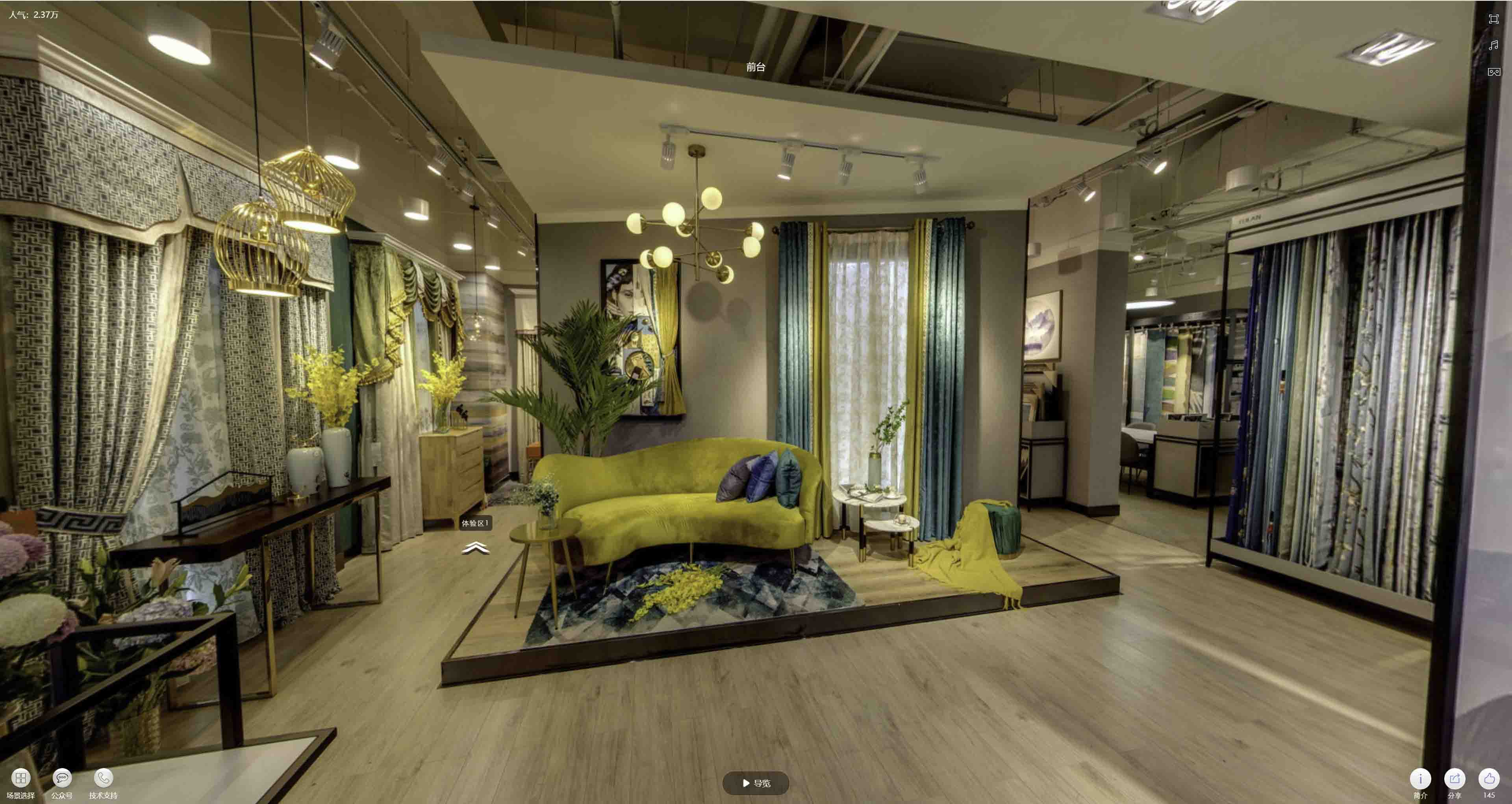 孟州VR航拍摄影：城市旅游推广中的创新力量与无限可能